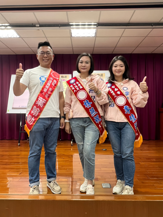國民黨台南新世代登記起跑 林燕祝李佳蓉師徒攜手、母子傳承拚選戰