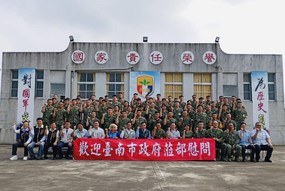 南市府赴203旅勞軍 提前送暖迎中秋