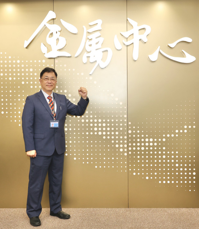 吳忠春接任金屬中心董事長　聚焦AI、淨零與智慧製造助攻產業升級