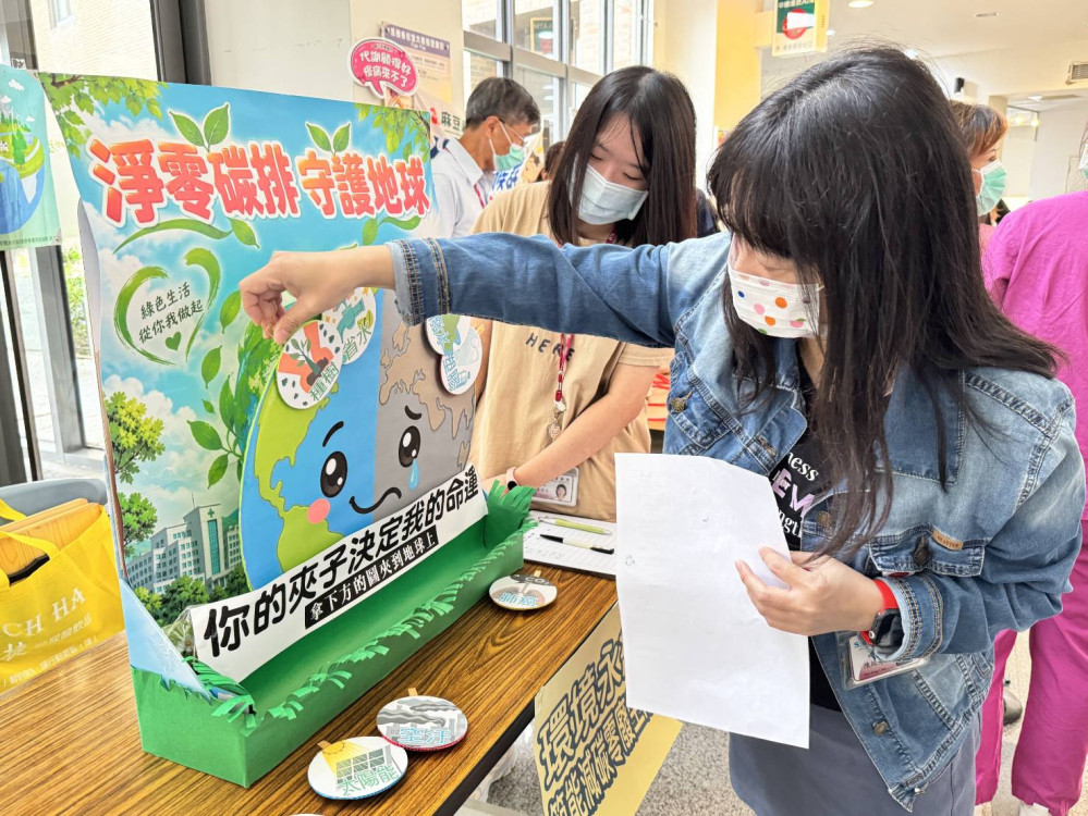 麻豆新樓推幸福尋寶記    結合ESG×身心靈關懷打造友善職場