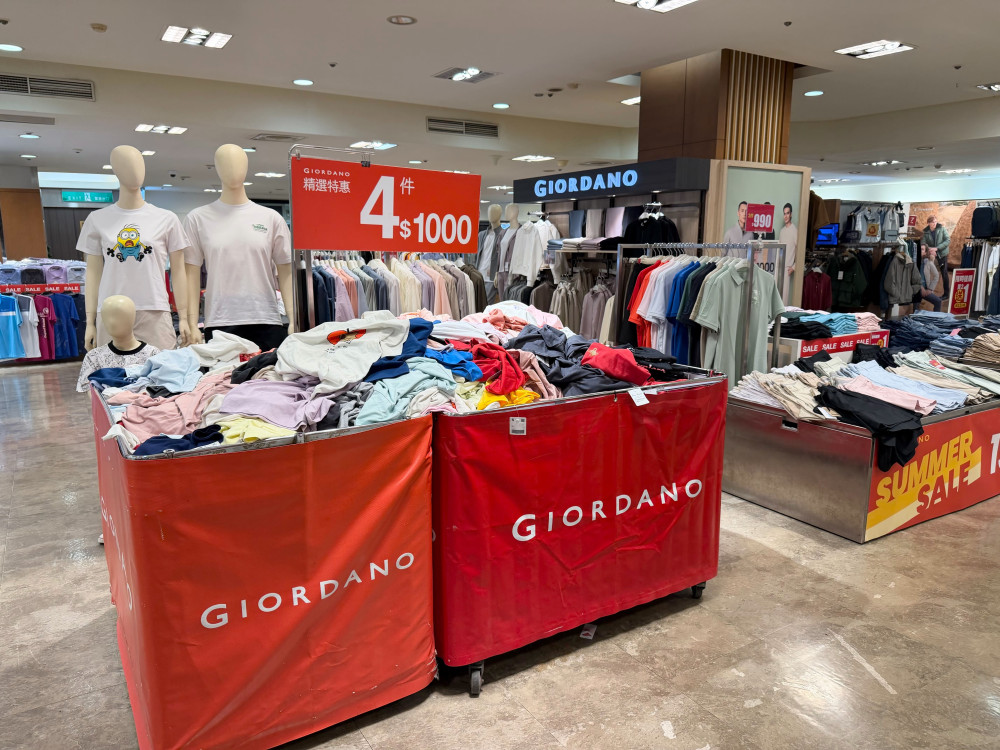 新光三越台南中山店熄燈倒數　「璀璨30 感謝有你」10月壓軸登場