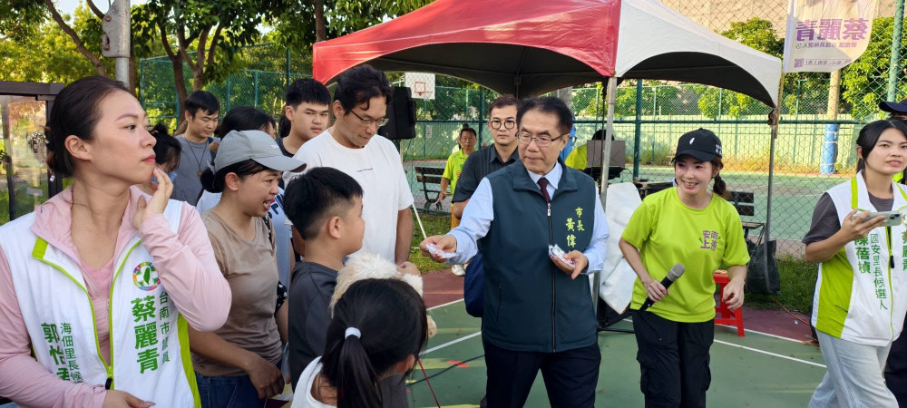 安南萌萌寵物嘉年華登場市長黃偉哲偕同市議員蔡麗青挺寵物友善城市