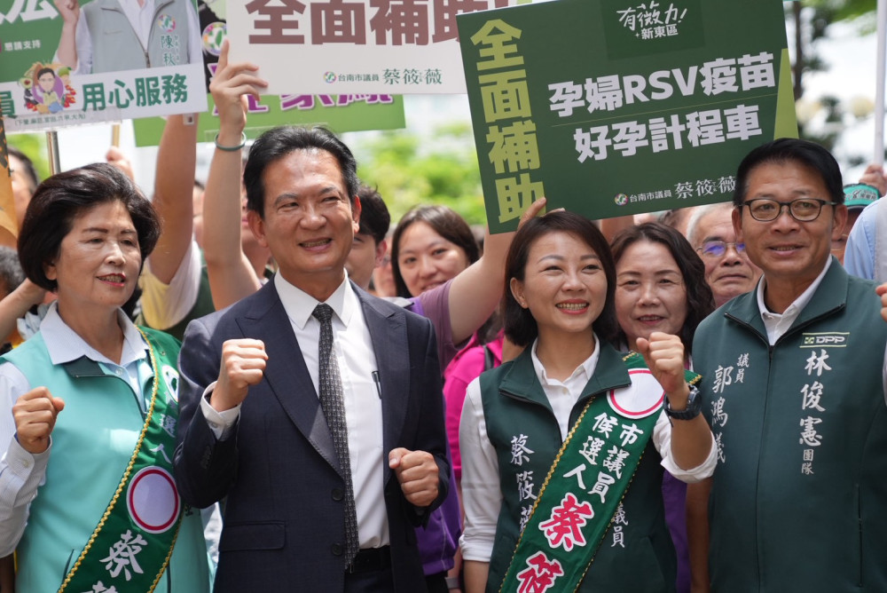台南市議員蔡筱薇拚東區三連霸完成登記 提「竹篙厝2.0」打造新東區