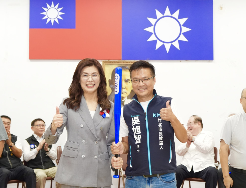 竹北市長選舉藍白整合沸沸揚揚　藍軍吳旭智：堅守制度、保持善意，不放棄任何合作！