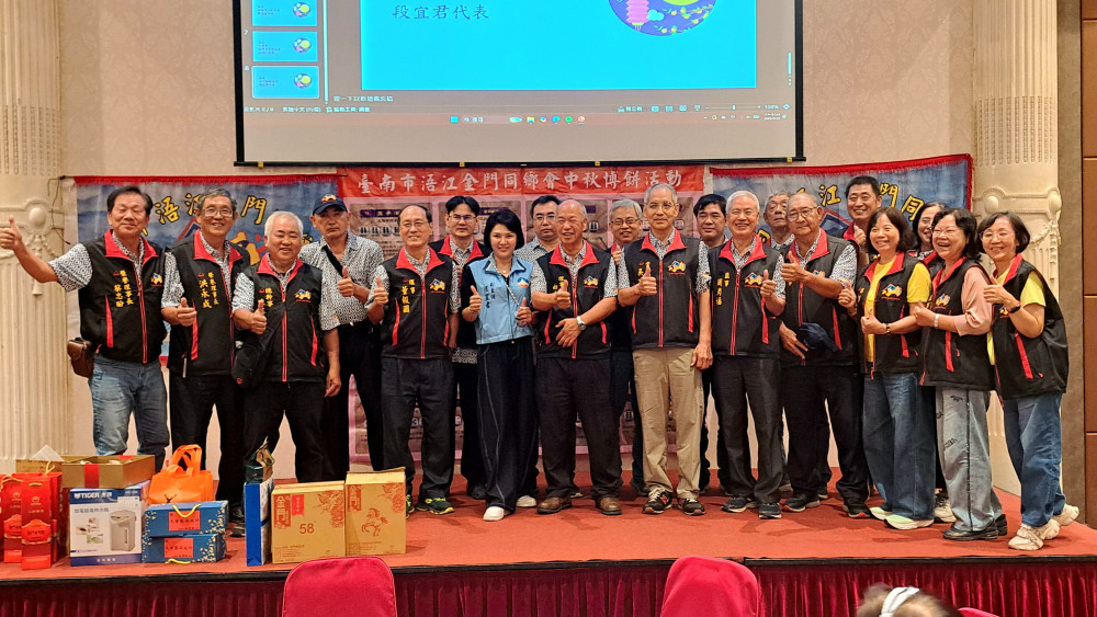 臺南浯江金同會中秋博餅 十足金門味 