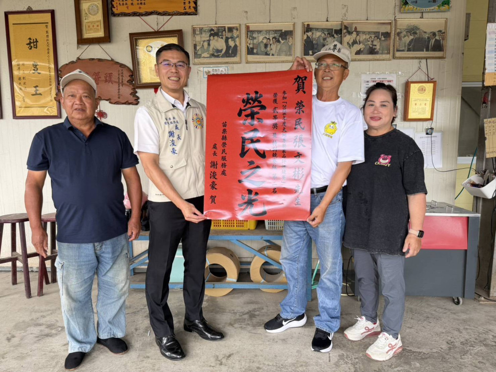 苗栗榮民張文彬深耕農業有成 勇奪大湖尊梨果品評鑑殊榮
