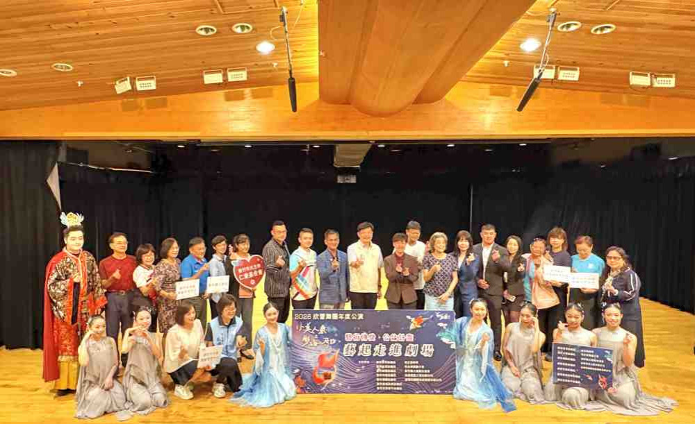 欣蕾舞團48週年鉅獻《小美人魚之雙海奇緣》　9 /26-27竹市演藝廳盛大登場