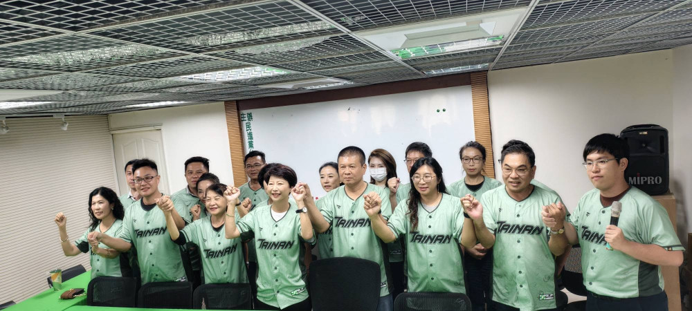 「台南隊」球衣正式開賣！林志展、陳亭妃領軍　限時訂購至9月13日