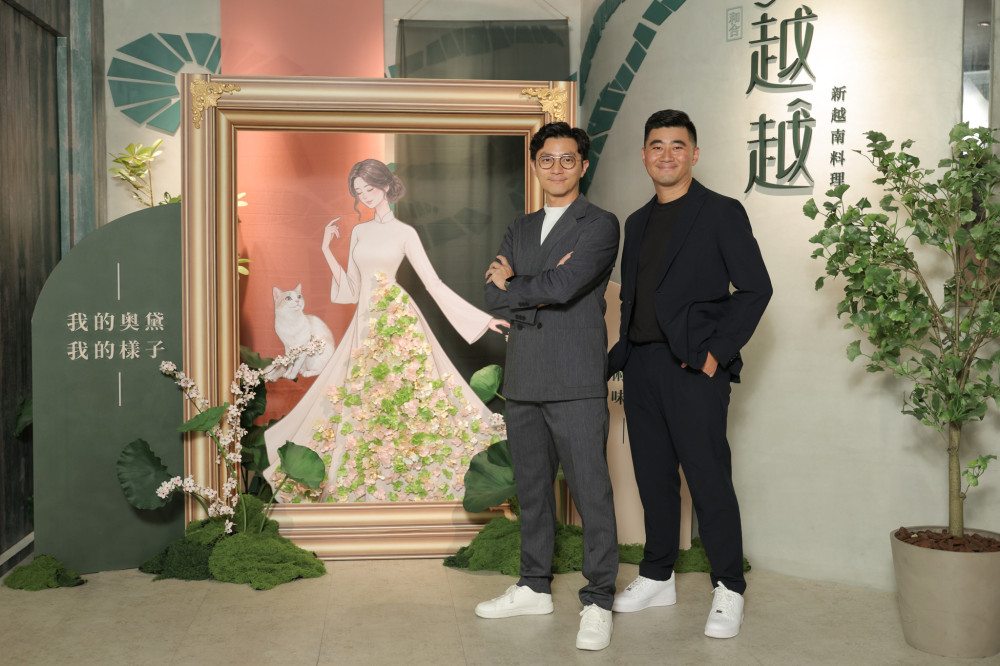 「越秋越有味」從秋蟹料理到奧黛藝術創作 越越以味覺與美學感受當代越南