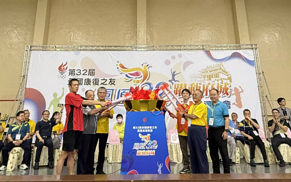 康復之友鳳凰盃運動會齊聚崑科大！嘉療以運動實踐復元與共融