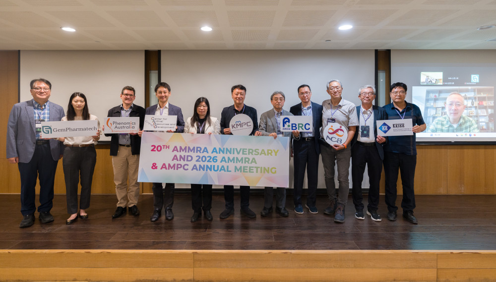 AI賦能生醫研發新紀元！　國研院主辦亞洲突變鼠資源聯盟年會