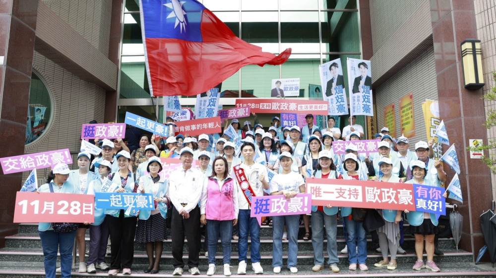 台南市東區市議員參選人歐政豪完成參選登記　成台南東區首位登記參選人拋十項政見