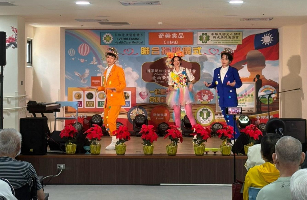 富邦基金會愛無限樂團獻藝！迎秋節傳遞無礙溫情