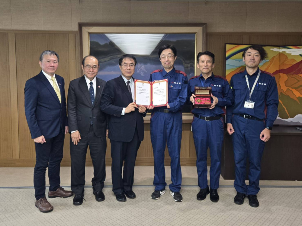 台南熊本患難見真情 台南市長黃偉哲赴日轉交5500萬日圓賑災善款