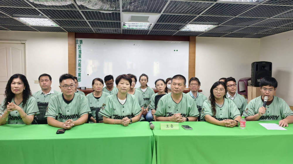 「台南隊」球衣正式開賣！林志展、陳亭妃領軍　限時訂購至9月13日