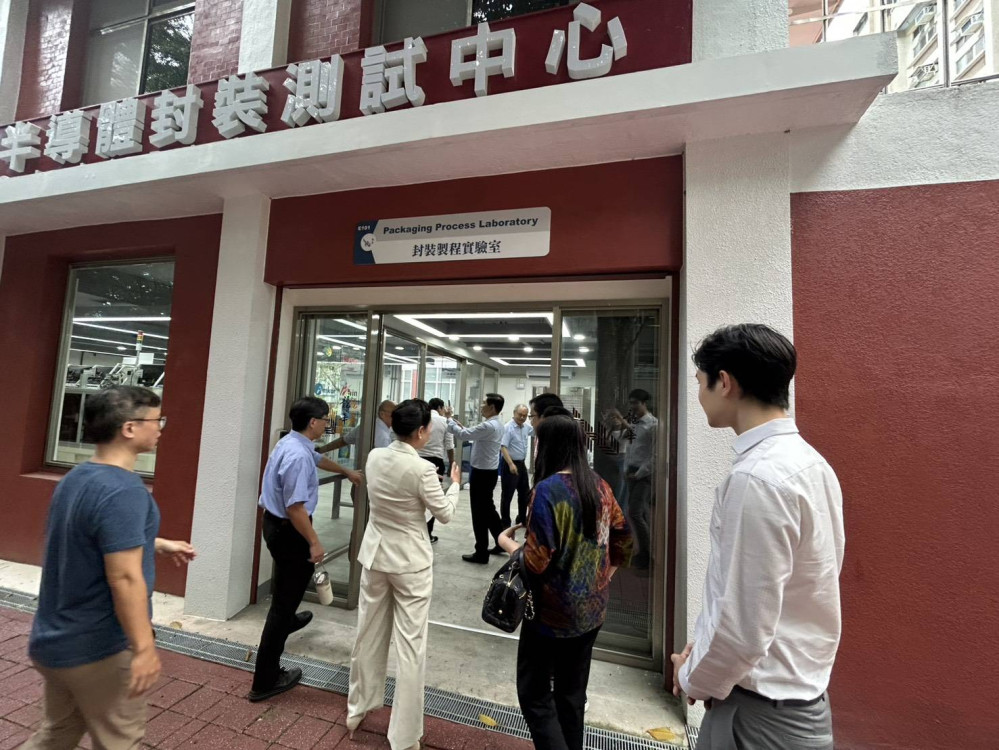 看見龍華人才培育實力！泰國清萊市長親邀葛自祥校長洽談MOU