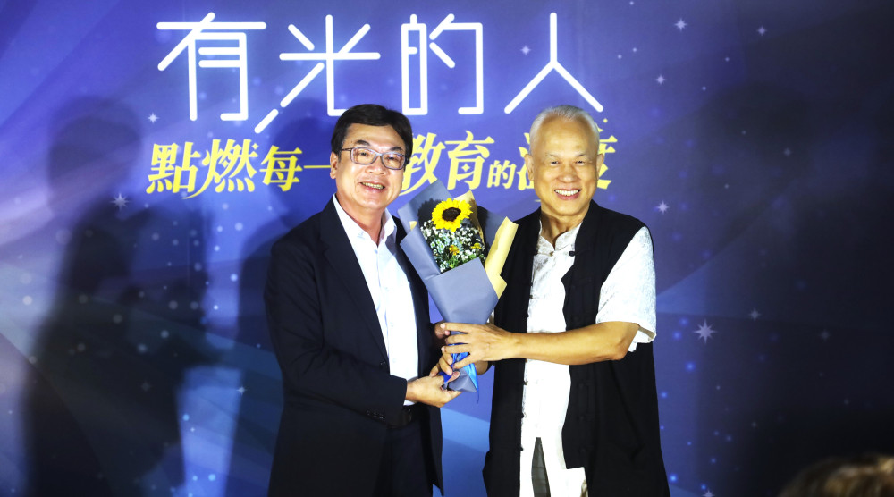 新北舉辦「有光的人」分享會　以生命故事帶領觀眾走進教育現場