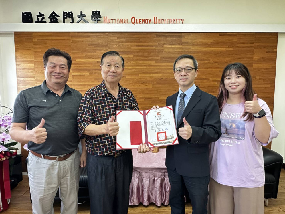 金門護國寺連3年捐助金大經濟弱勢學生