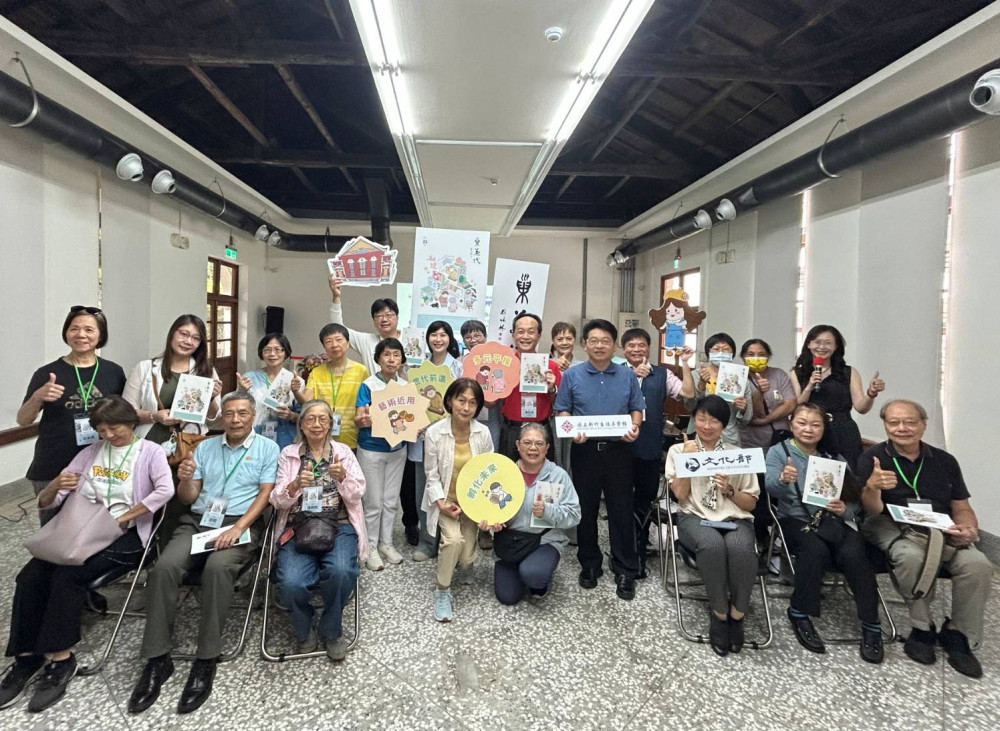 在城市裡共好　竹美館《巢兼代》第23期發表探索都會型社造多元實踐 