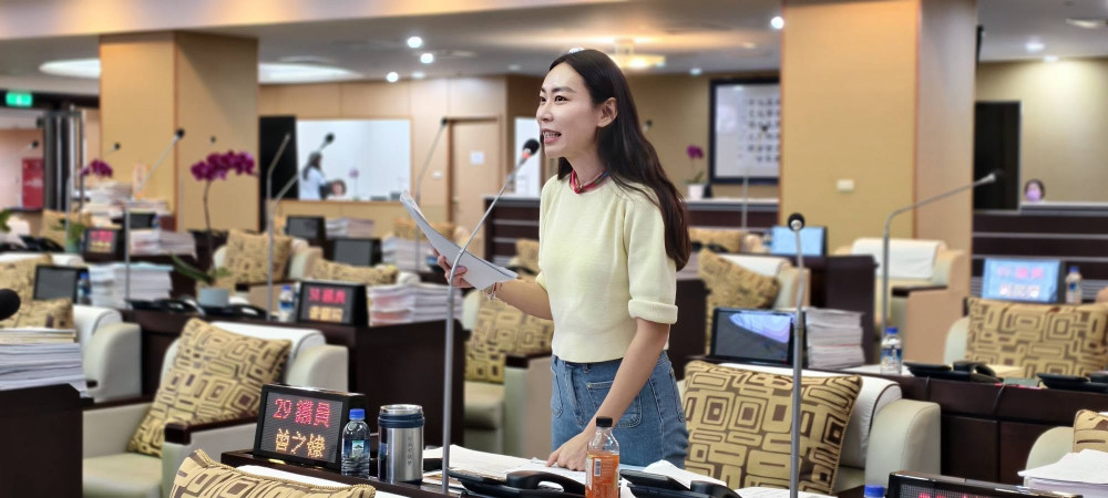 台南市議員曾之婕總質詢回顧四年施政　籲鐵路地下化、綠園道及高齡政策回歸民眾需求