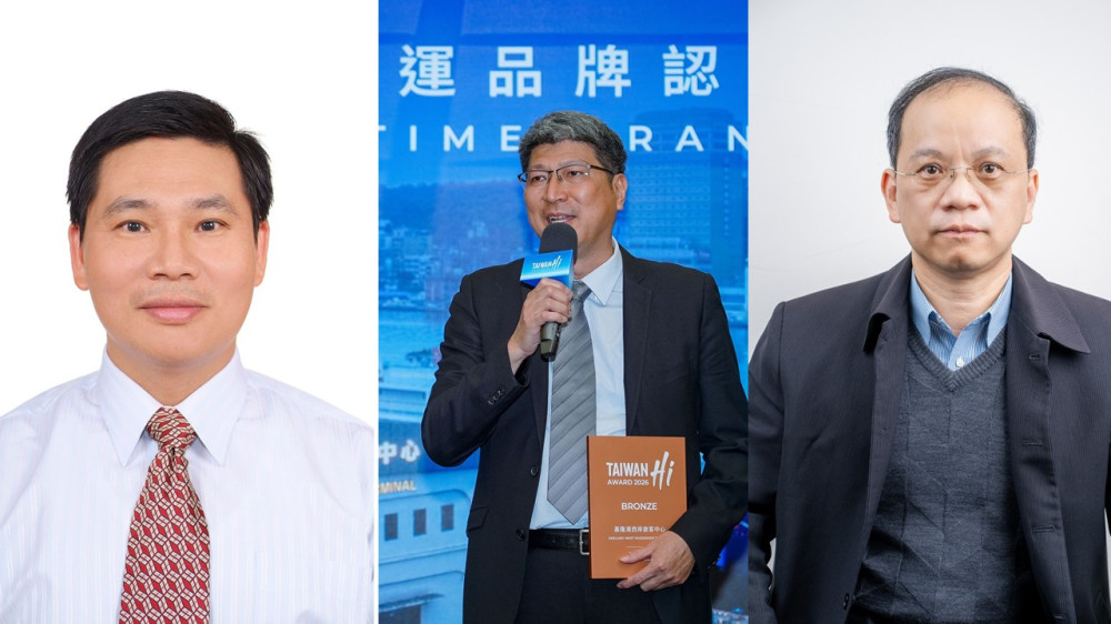 臺灣港務公司高階人事異動　跨分公司歷練強化港務經營