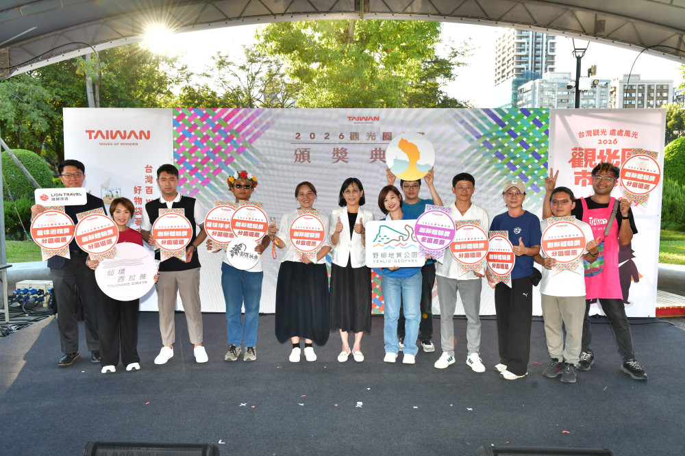 「2026觀光圈市集日」圓滿落幕！ 200攤商攜手展現臺灣風土魅力