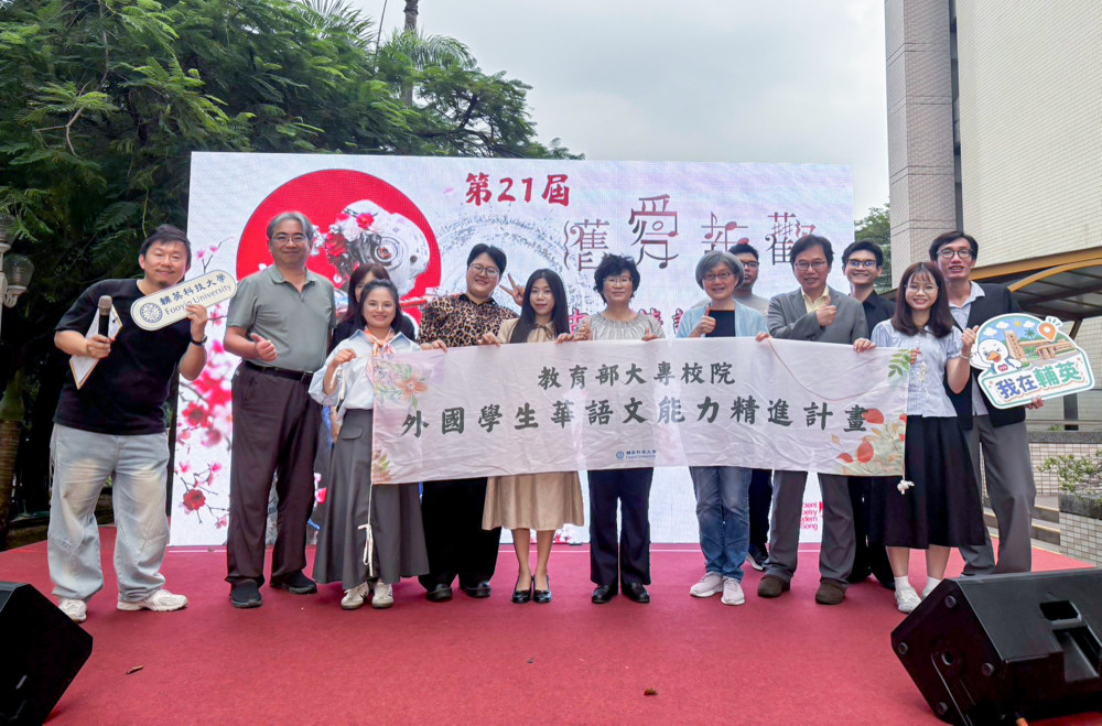 輔英科大AI結合古典詩詞創作音樂　700境外生以歌聲、美食展現多元文化