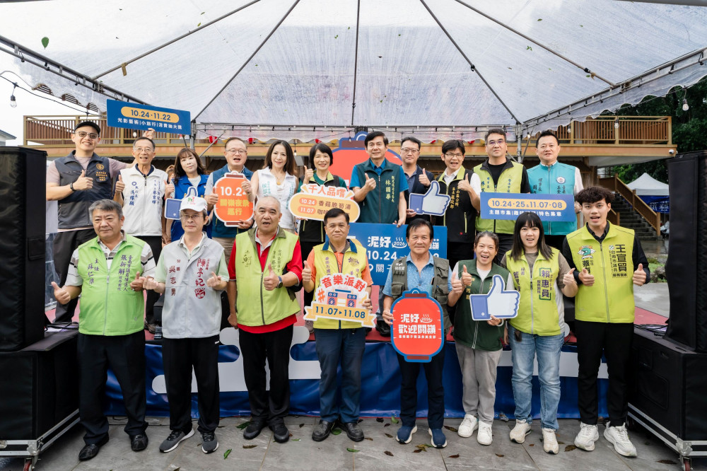 關子嶺溫泉美食節熱鬧開幕　千人排隊品嚐大鼎暖湯、夜祭踩街登場