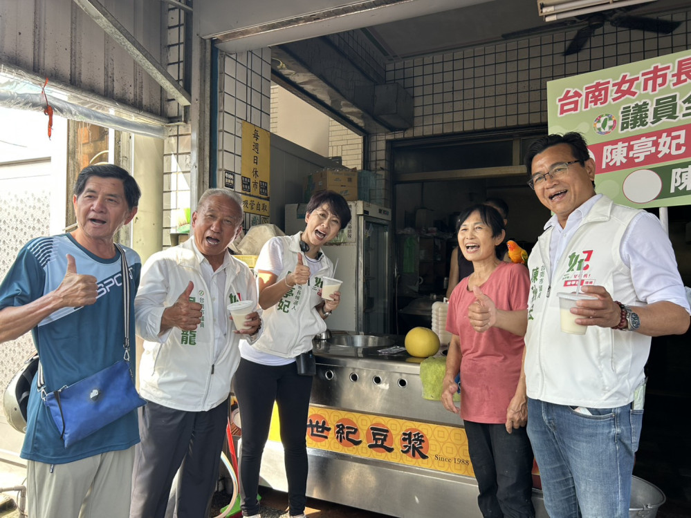 台南市長候選人陳亭妃走訪六甲、麻豆市場　盼活化在地特色延續傳統人情味