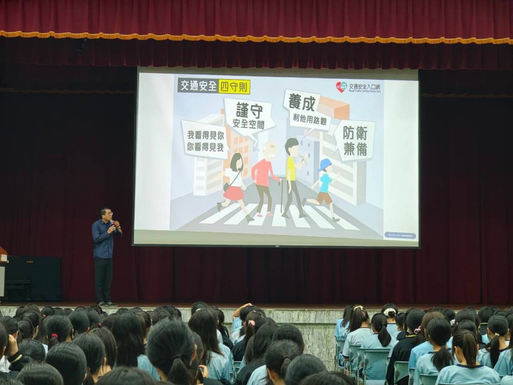 強化學生交通風險辨識力　竹市警攜手校外會走入新竹女中宣導交通安全