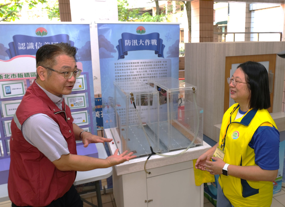 新北辦理校園複合災害演練　提升校園防災應變能力
