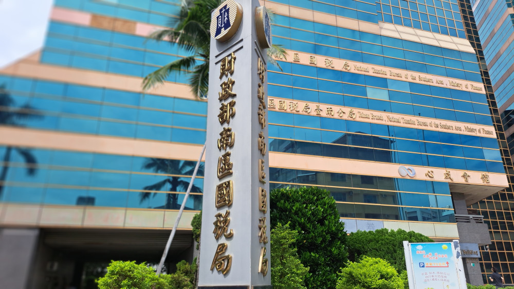 捐政治獻金抵稅？個人企業扣除額上限一次看懂
