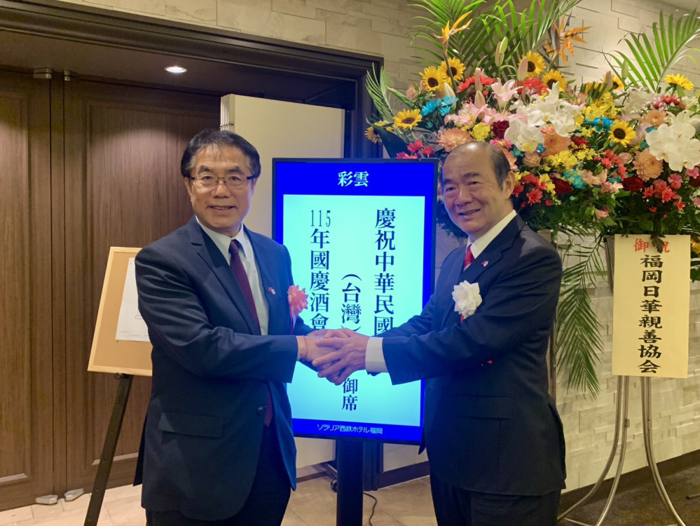 台南好物飄香日本福岡！台南市長黃偉哲致贈特色農產　盼深化地方情誼