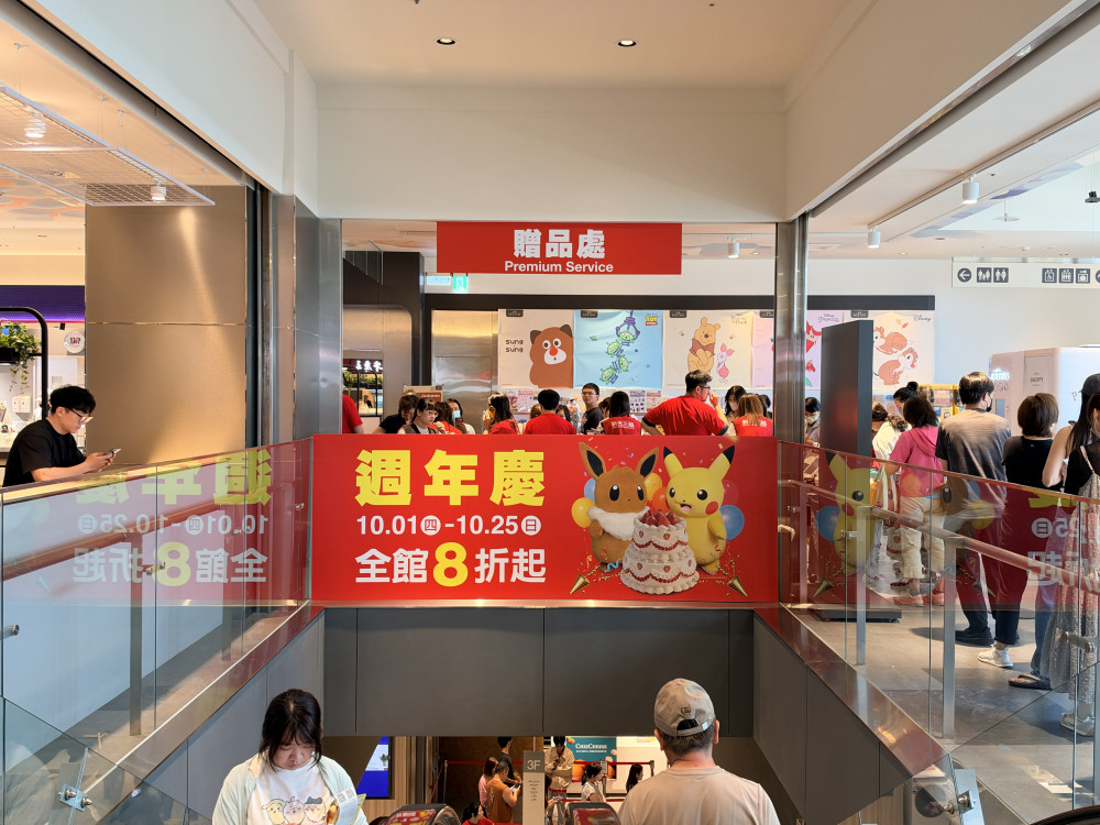 新光三越小北門週年慶開跑　寶可夢加持首日人潮增1成