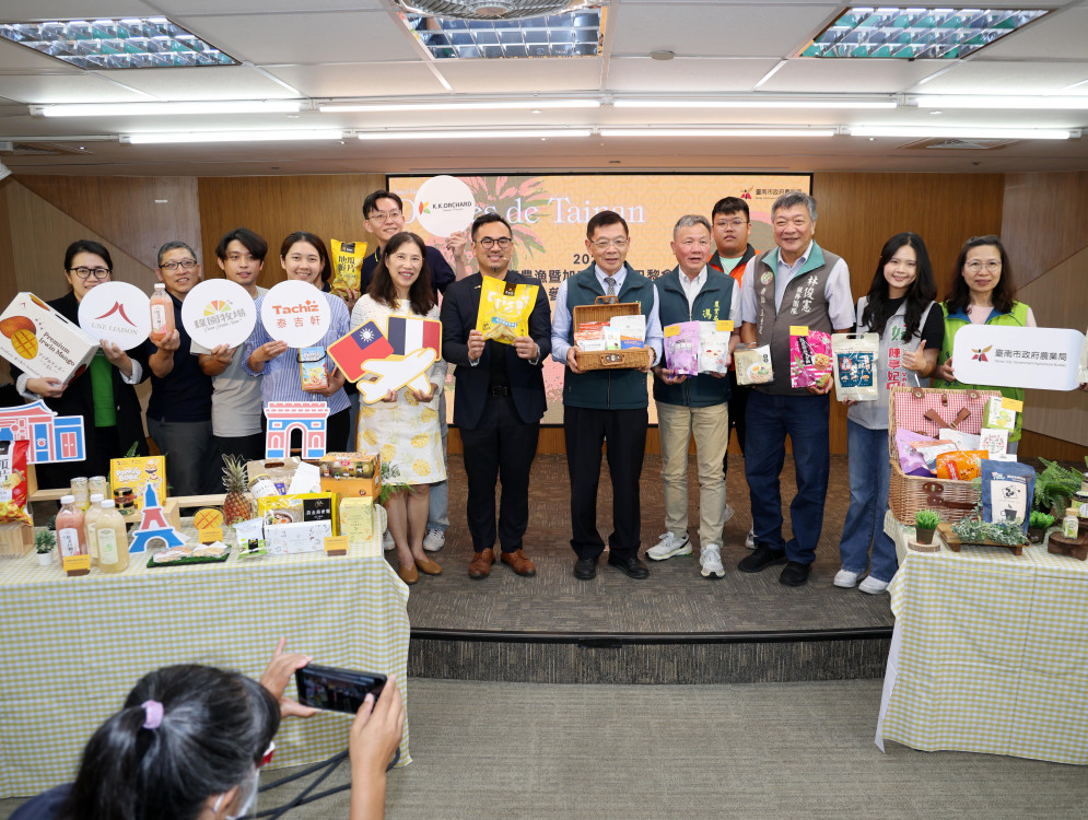 臺南力拓歐洲農漁產市場 首度組團進軍巴黎國際食品展