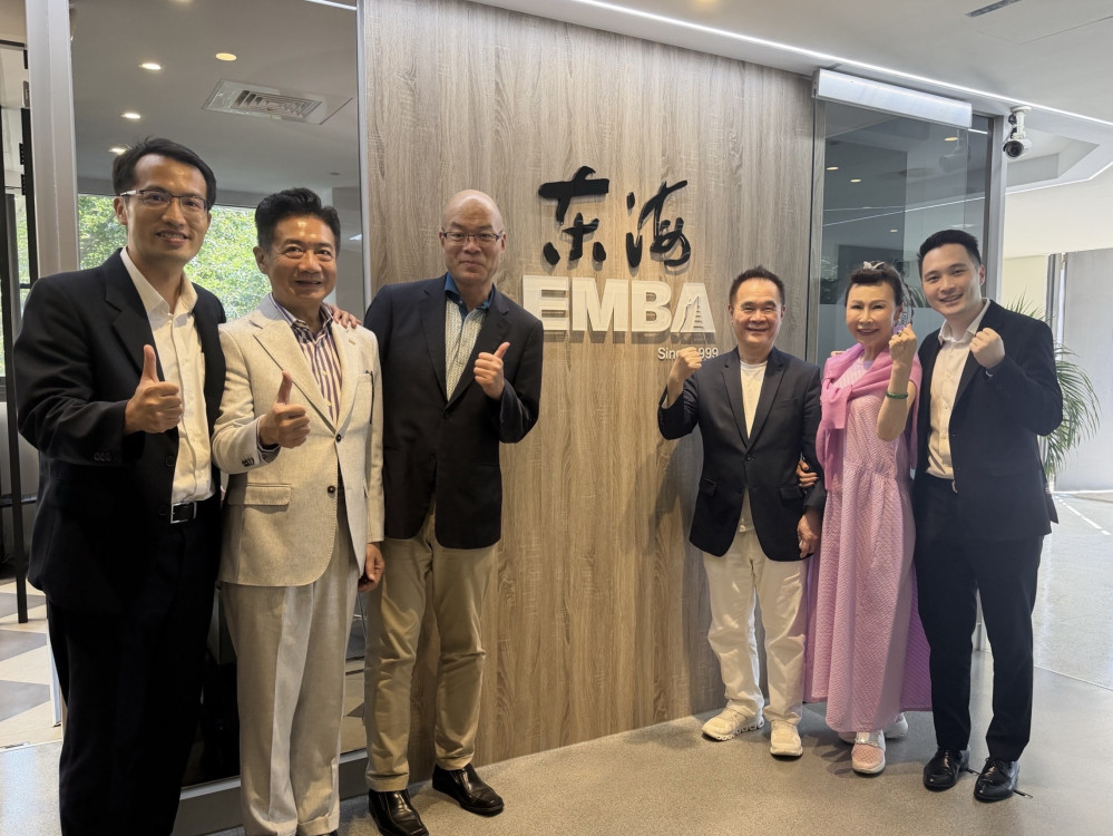 東海EMBA布局AI治理與企業韌性 雙軸轉型強化未來10年領導力