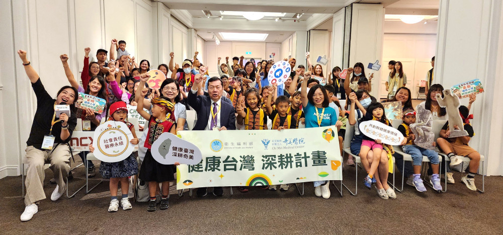 84名偏鄉幼兒跨縣市探險　奇美醫院把健康教育搬進博物館