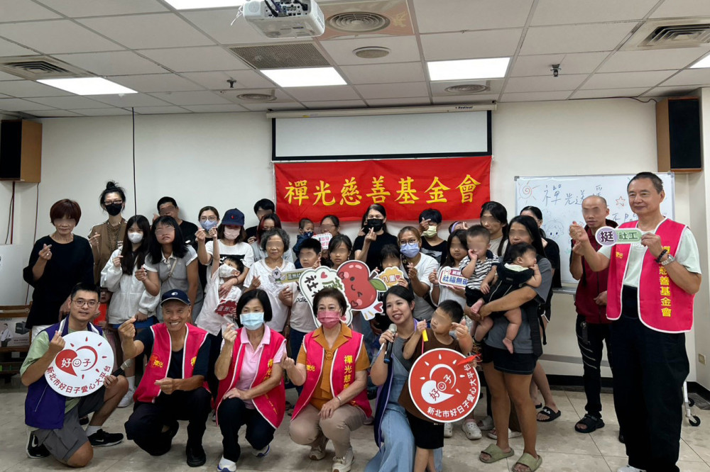 一筆補助、一份支持！新北95戶弱勢家庭獲19萬元愛心扶助