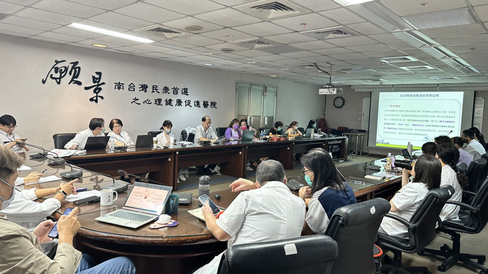 嘉南療養院廉政法紀宣導 防堵境外敵對勢力滲透