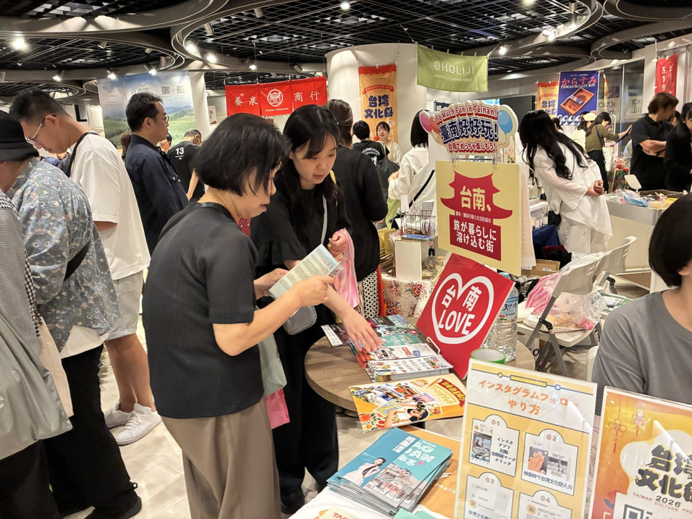 東京車站周邊展出臺南旅遊文宣　日文散步路線、關子嶺溫泉吸客
