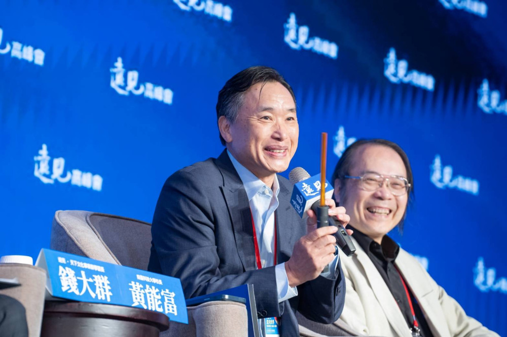 南臺科大黃能富遠見高峰會開講：推動專業＋AI培育跨域專才