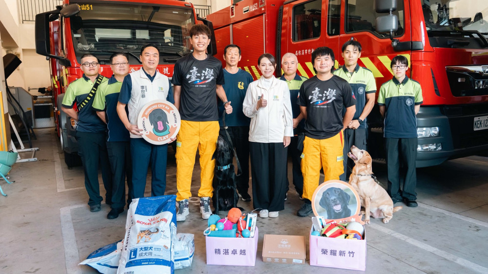 展現優異的搜救實力　竹市英雄犬CLAY勇奪搜救犬世界盃瓦礫搜索全球第12名