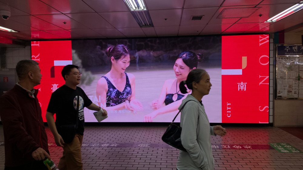 台南觀光攻韓！首爾8大地鐵站投放形象影片　預計觸及千萬人次