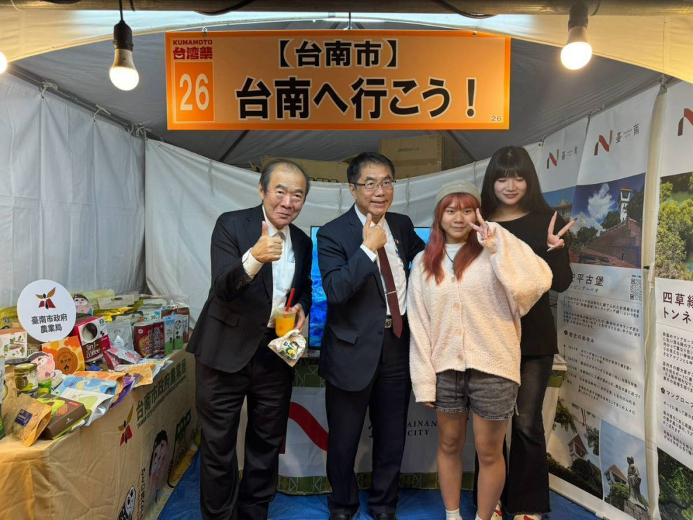 臺南農產飄香熊本臺南市長黃偉哲深化臺日城市交流