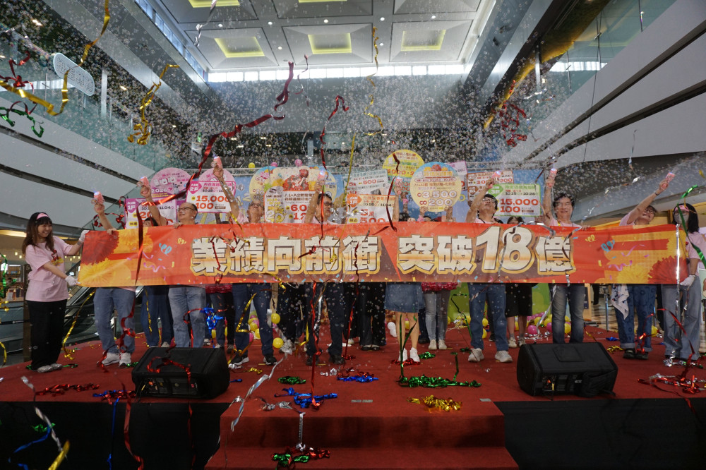 南紡購物中心12週年慶10月15日開跑　滿6,000送1,200元、集心換電動機車