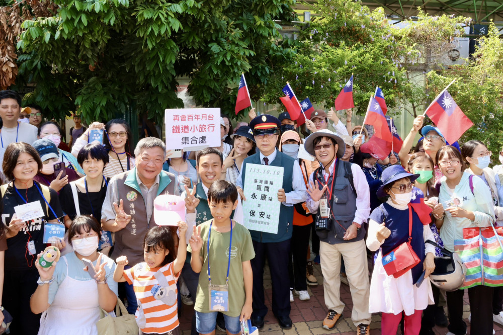 迎鐵路地下化通車 黃偉哲化身1日站長邀您打卡留住百年鐵道記憶