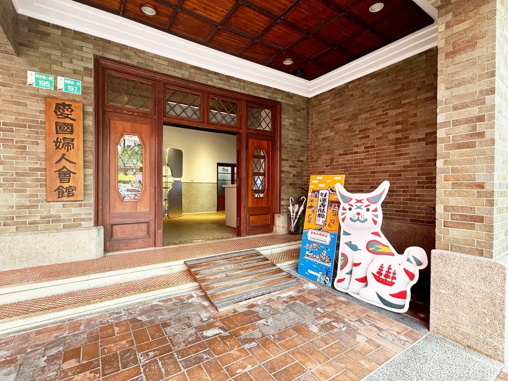 臺南六大吉祥物組隊帶路！從傳統市場到夜市玩遍府城