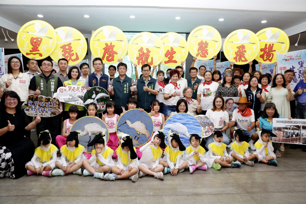 2026黑面琵鷺保育季10月18日七股登場　全球三分之一黑琵選擇臺南度冬