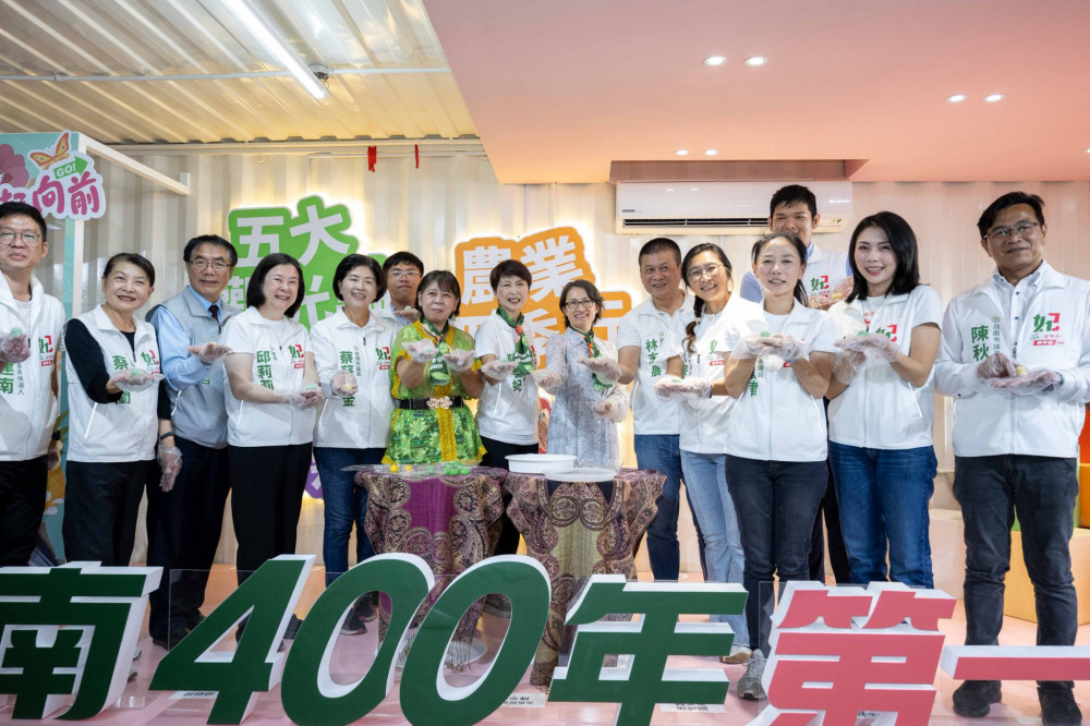蕭美琴回台南力挺陳亭妃　新住民交流談台南下一個400年