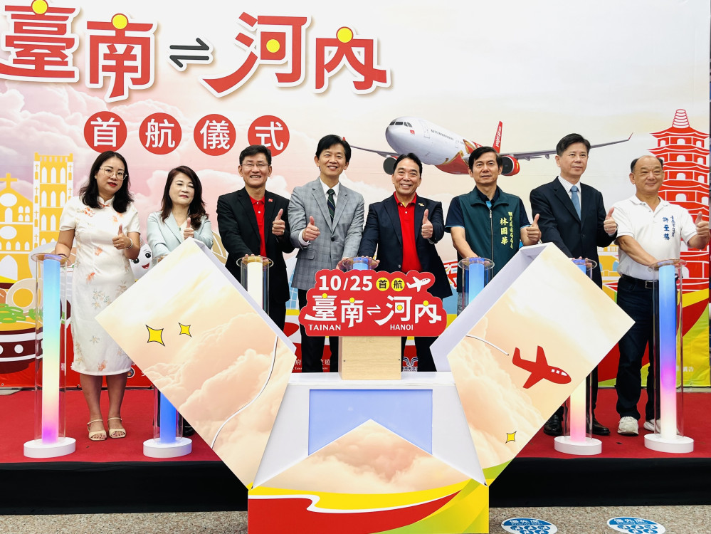 臺南國際航線再添新里程碑　直飛越南河內開啟觀光交流新篇章